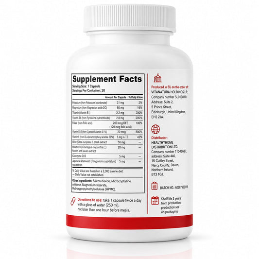 Cardilion – Daily Cardiovascular Wellness & Heart Health Support – 30 Capsules
