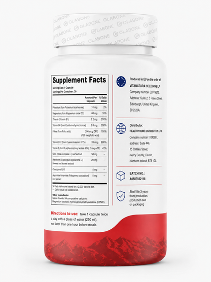 CARDIO BALL - Daily Cardiovascular & Wellness Support - 30 Capsules