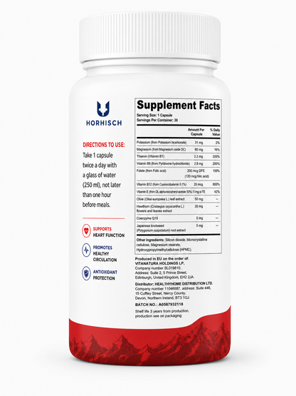 CARDIO HEART - Daily Wellness & Antioxidant Support - 30 Capsules