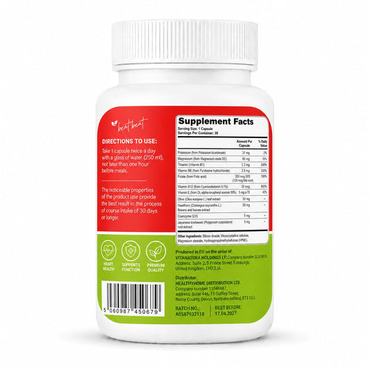 CardioNova - Cardio Wellness Formula - 30 Capsules