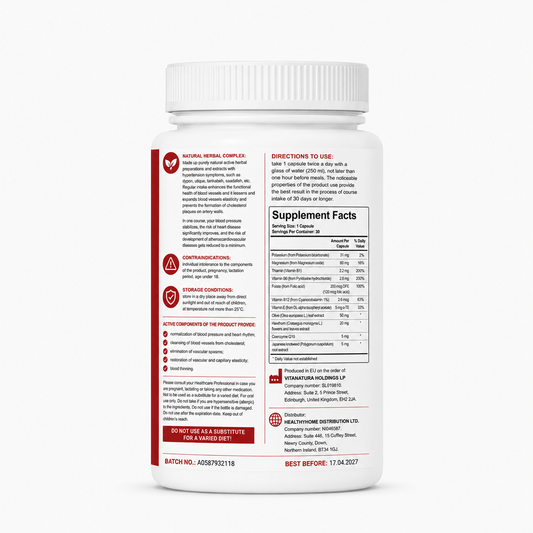 My CARDIO – Cardiovascular Wellness Support Capsules – 30 Capsules
